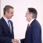 γραφείο πρωθυπουργού