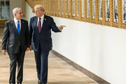 white house trump-netanyarhou